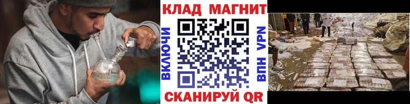 Наркошоп купить Кокаин  A-PVP  ГАШИШ  Экстази  Мефедрон  Бронницы