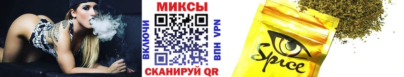 Купить  Бронницы  Бутират BDO 