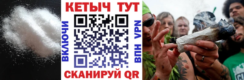 Купить где  Бронницы  Кетамин VHQ 