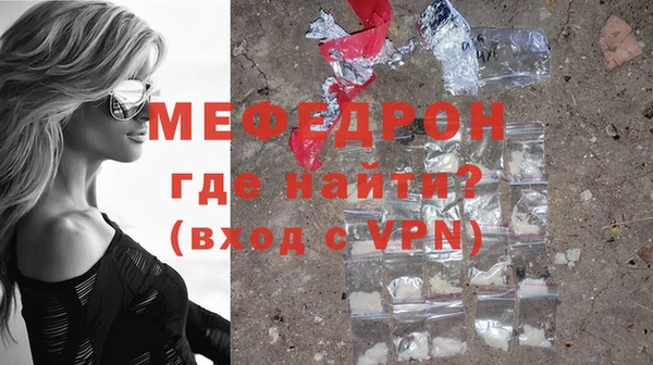СК Карталы