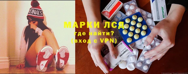дурь Касимов