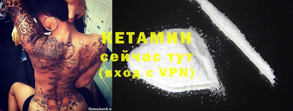 СК Карталы