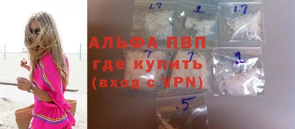 СК Карталы