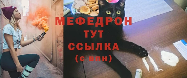 дурь Касимов