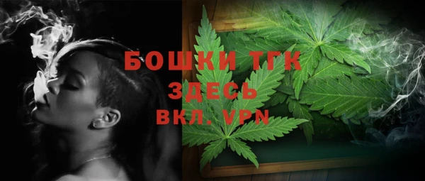 СК Карталы