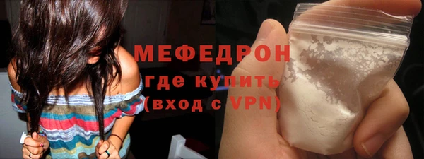 СК Карталы