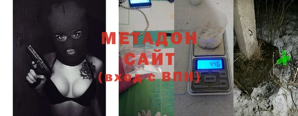 круглые Карпинск