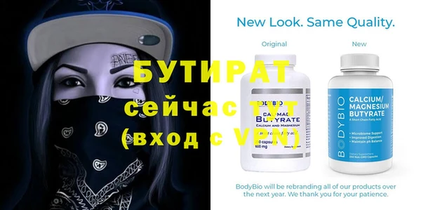 дурь Касимов