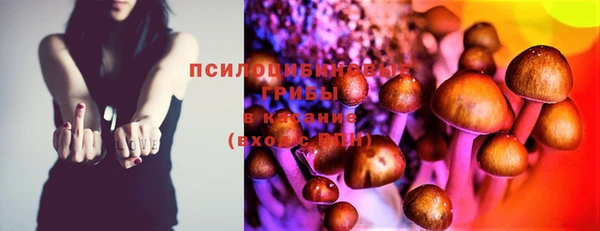 марихуана Киреевск