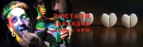 дурь Касимов