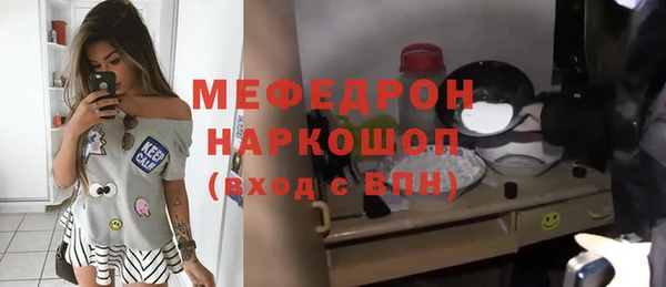 СК Карталы