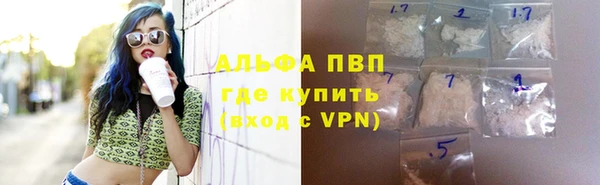 СК Карталы