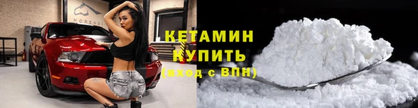 СК Карталы