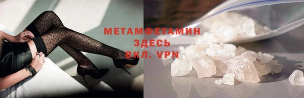 круглые Карпинск