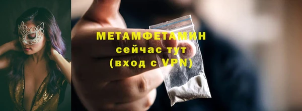 дурь Касимов