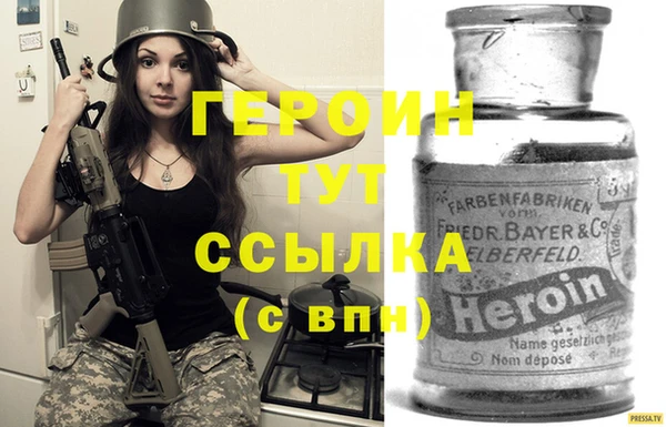 СК Карталы