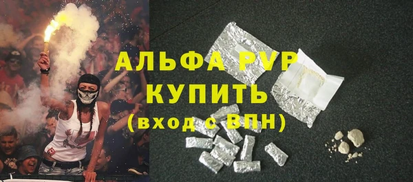 мяу мяу мука Кинешма