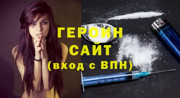 дурь Касимов