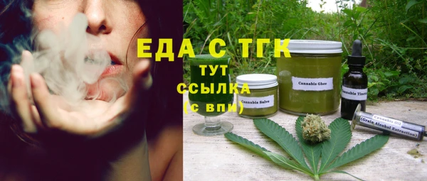 СК Карталы