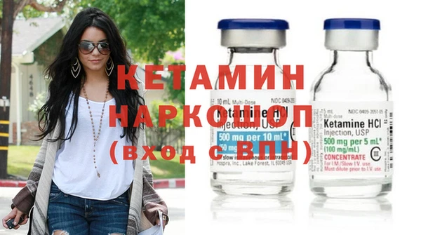 дурь Касимов