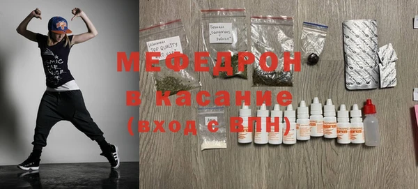 круглые Карпинск