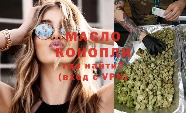 дурь Касимов