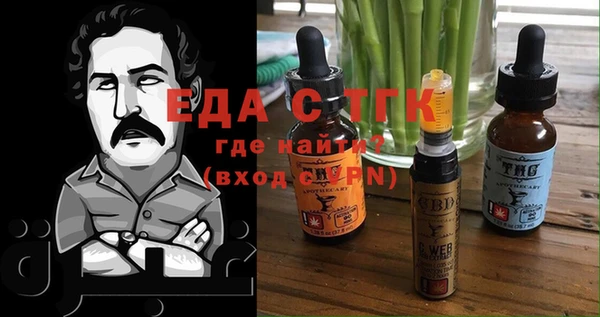 круглые Карпинск