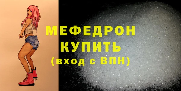 круглые Карпинск