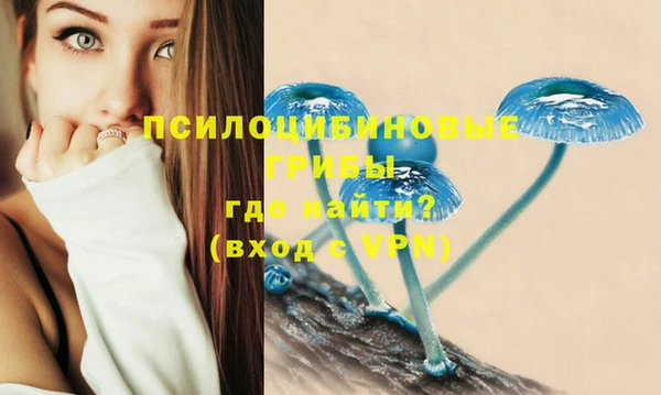 марихуана Киреевск