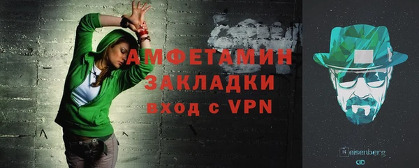 круглые Карпинск