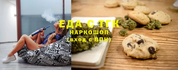 СК Карталы