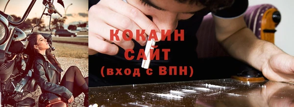 СК Карталы