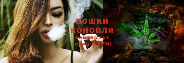 СК Карталы