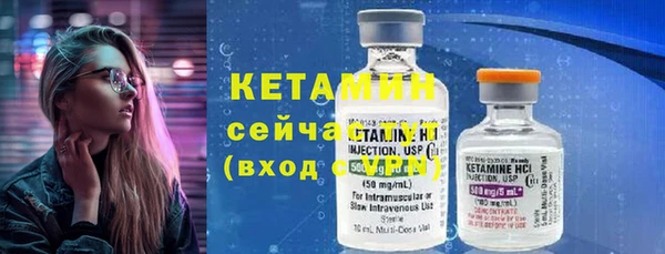 СК Карталы