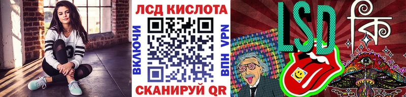 Купить где  Бронницы  Марки N-bome 1,5мг 