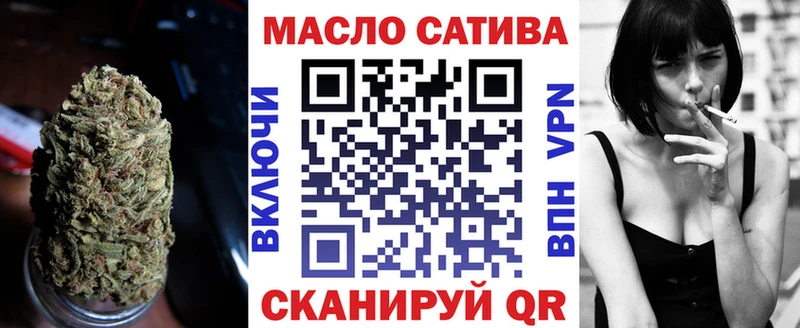 Дистиллят ТГК жижа  Купить где  Бронницы 